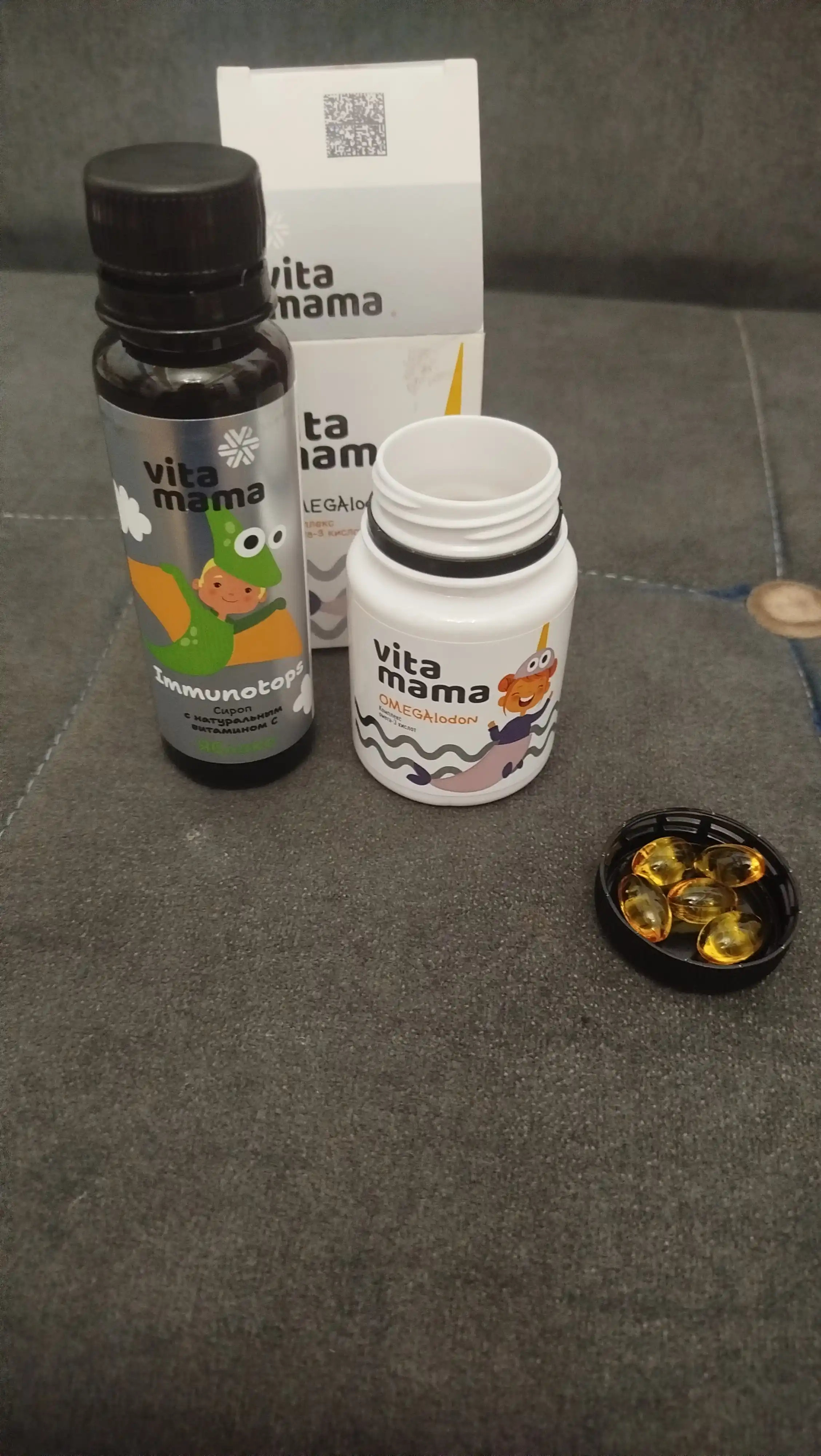 OMEGAlodon multimevali Omega-3 kompleksi – bolalar uchun Vitamama, 60 kapsula