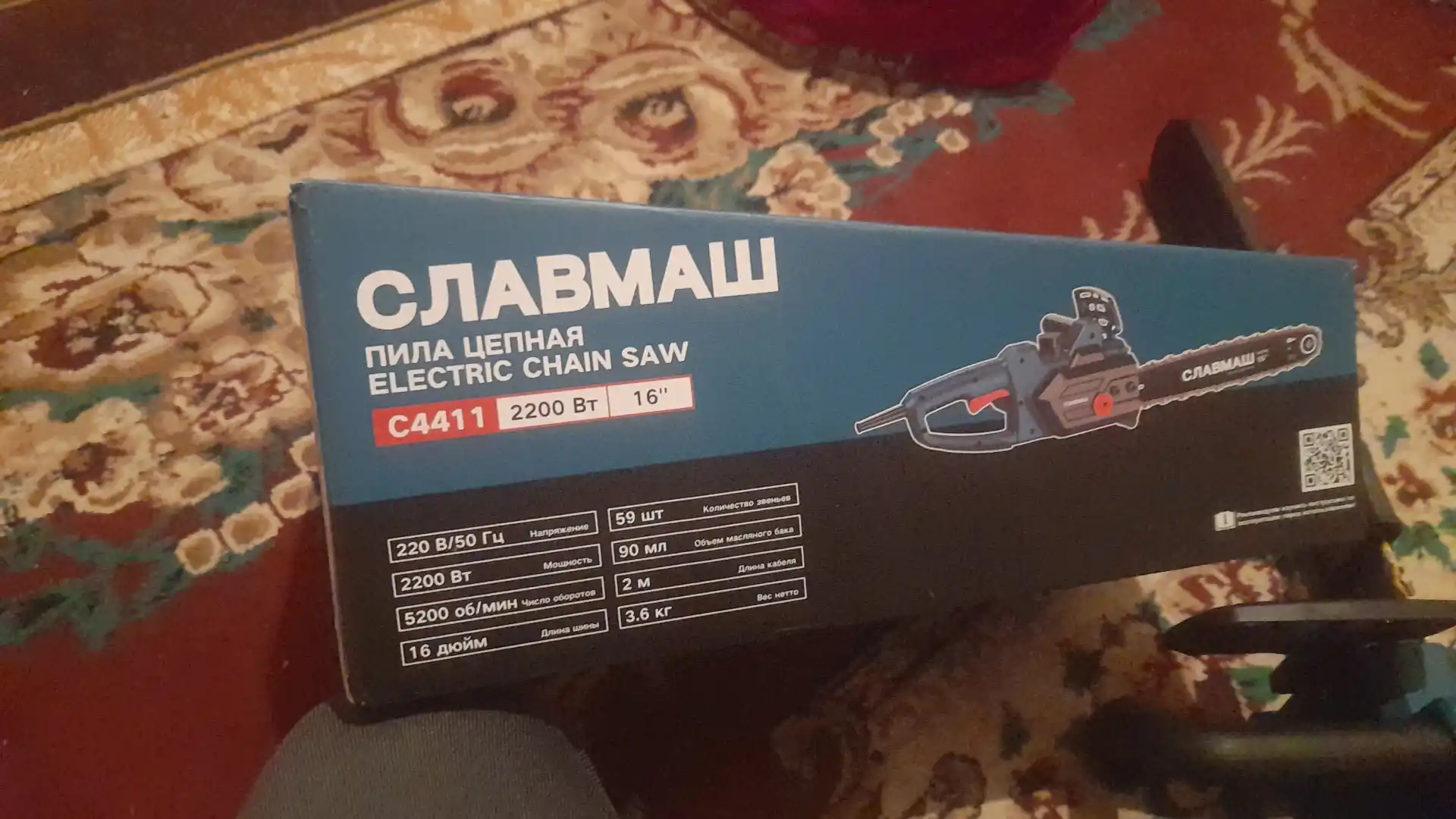 Электрическая цепная пила СЛАВМАШ C4411 2200 Вт, 5200 об/мин, 59 звеньев