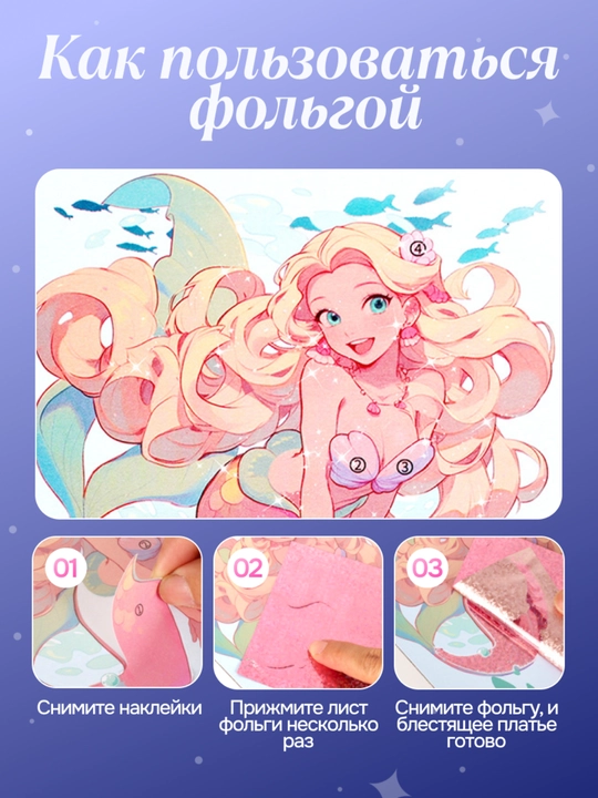 Игровой набор для девочек, набор для творчества, косметика для девочек