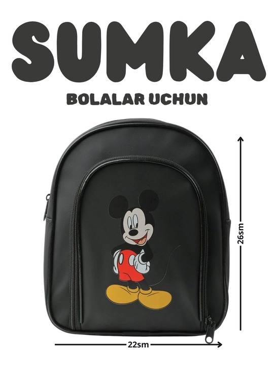 Рюкзак для детей, для мальчиков, для детского сада, 2-6 лет