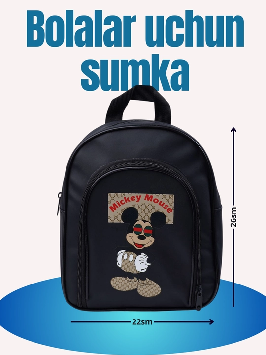 Рюкзак для детей, для мальчиков, для детского сада, 2-6 лет