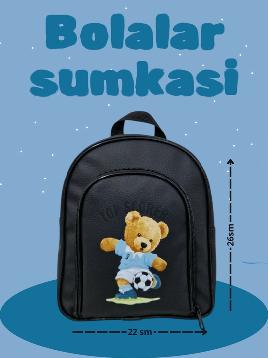 Рюкзак для детей, для мальчиков, для детского сада, 2-6 лет