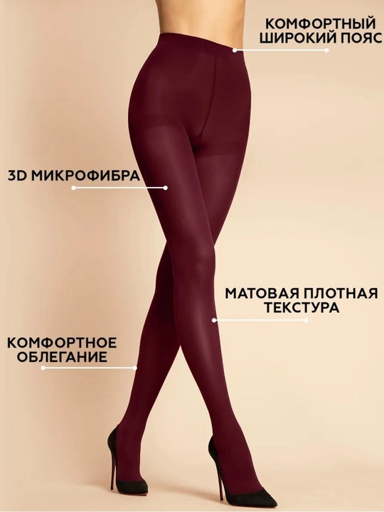 Колготки для девочек женские нейлоновые чулки сетчатые колготки чулки с лентами, для школы