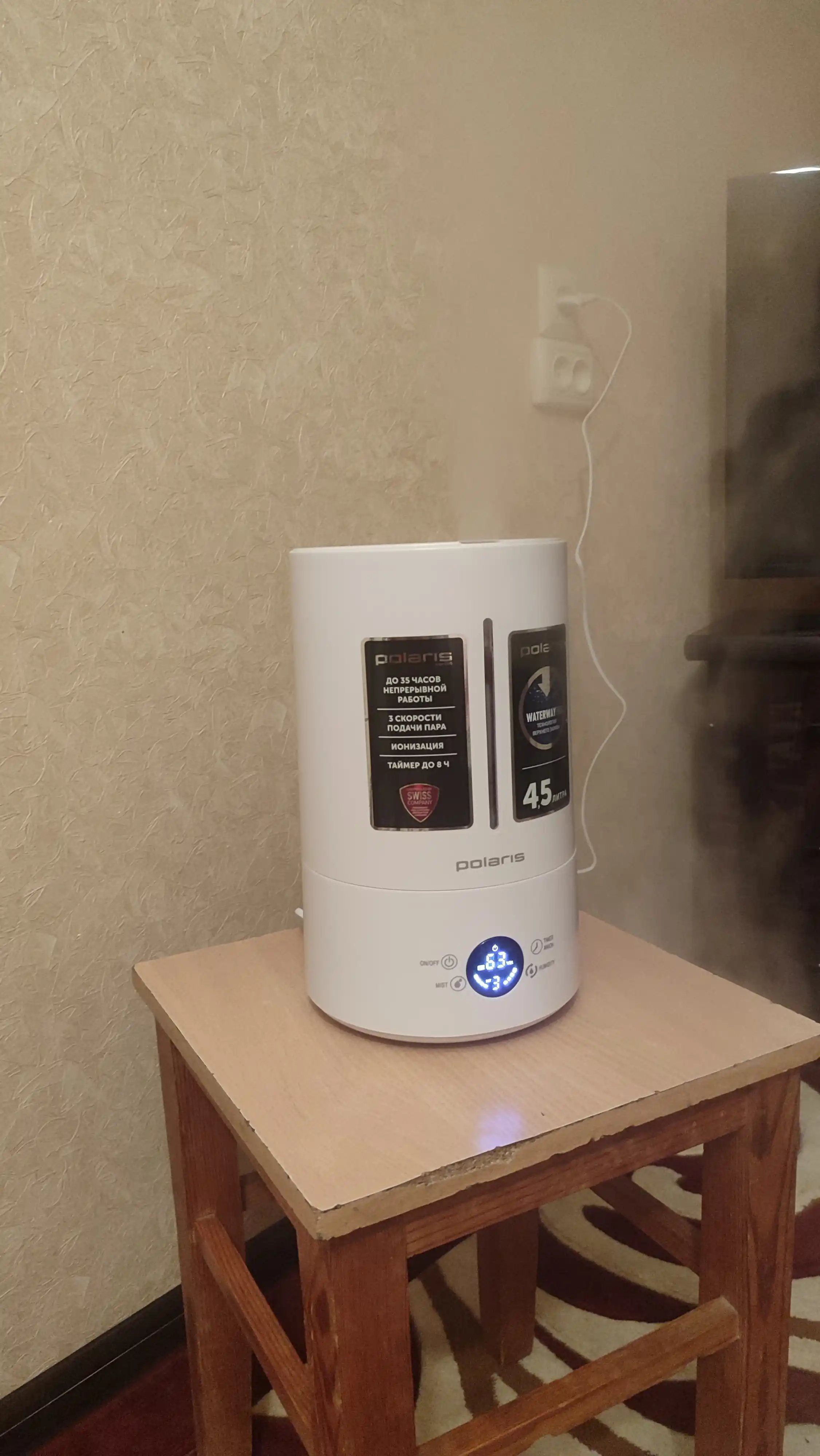 Увлажнитель воздуха PUH 7804 TF Polaris