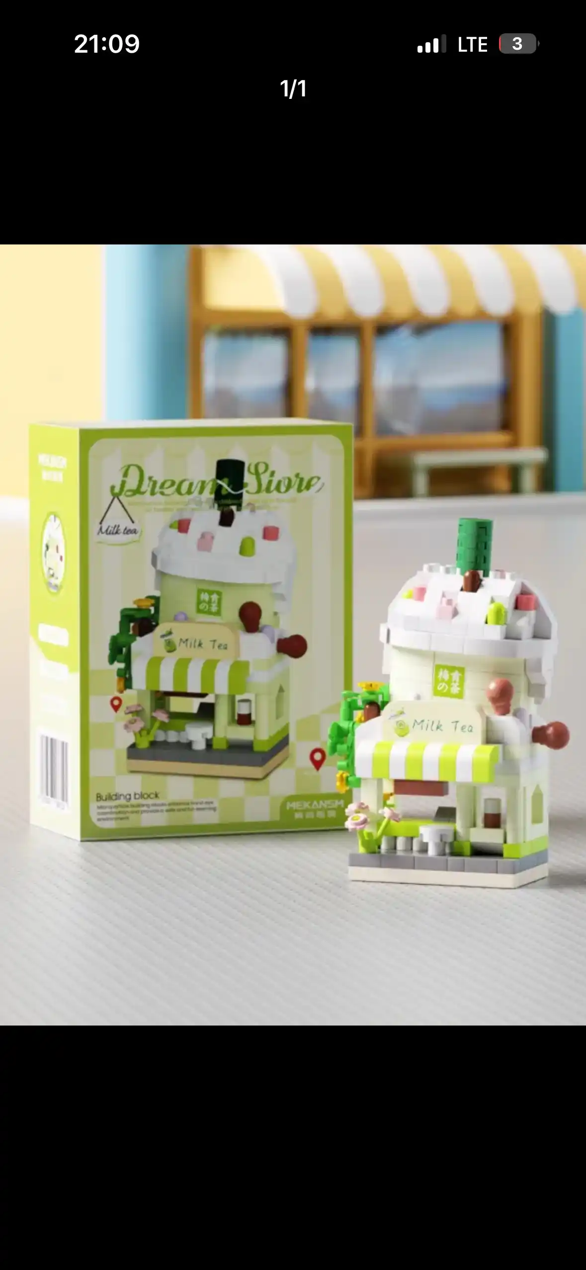 Конструктор «Dream City Series», 22 видов, 120–250 деталей, мини-магазины и кафе