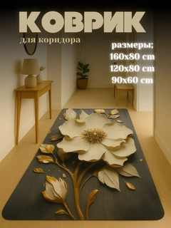Оливковый