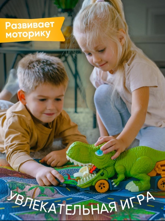 Машинки для детей, автовоз динозавр с 6 металлическими машинками, набор машинок