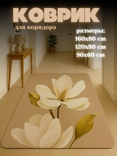 Приглушённый хаки