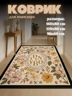 Хаки