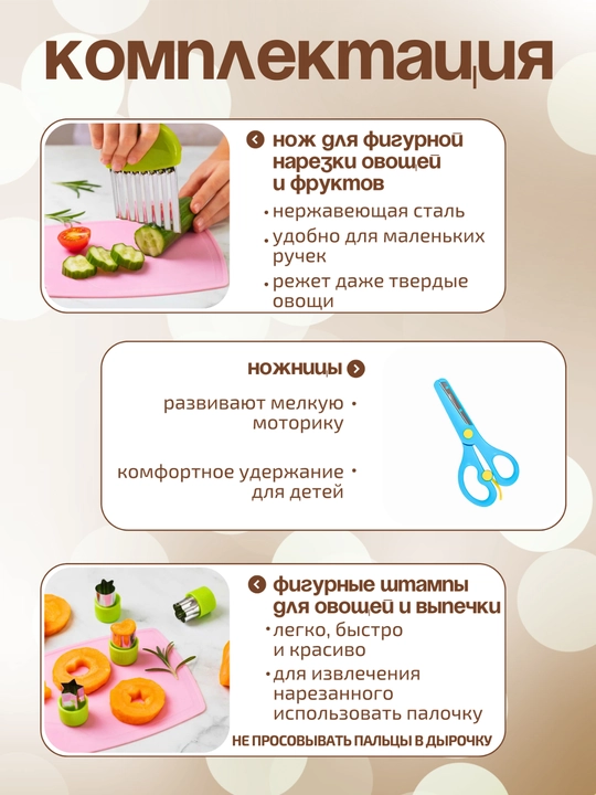 Bolalar oshxona toplami Montessori o'yinchoq idish, rivojlantiruvchi o'yinchoq