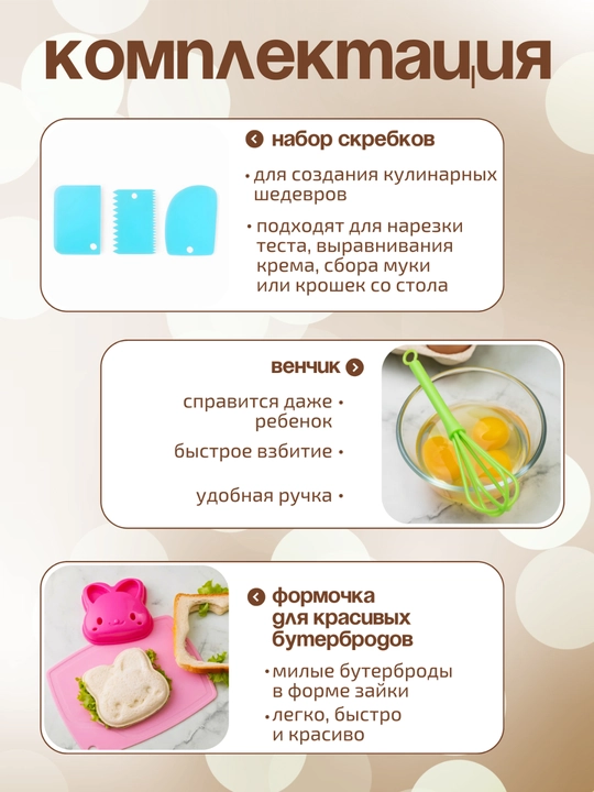 Bolalar oshxona toplami Montessori o'yinchoq idish, rivojlantiruvchi o'yinchoq