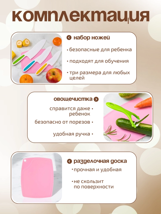 Bolalar oshxona toplami Montessori o'yinchoq idish, rivojlantiruvchi o'yinchoq