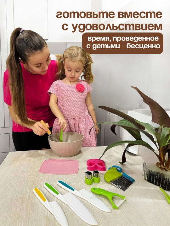 Bolalar oshxona toplami Montessori o'yinchoq idish, rivojlantiruvchi o'yinchoq