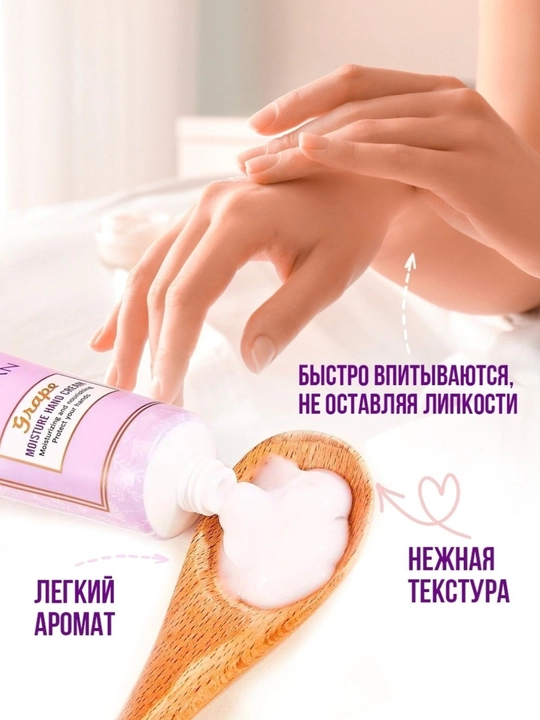 MEIDIAN sovg‘a qo‘l kremlari to‘plami, namlantiruvchi, oziqlantiruvchi, 30 ml