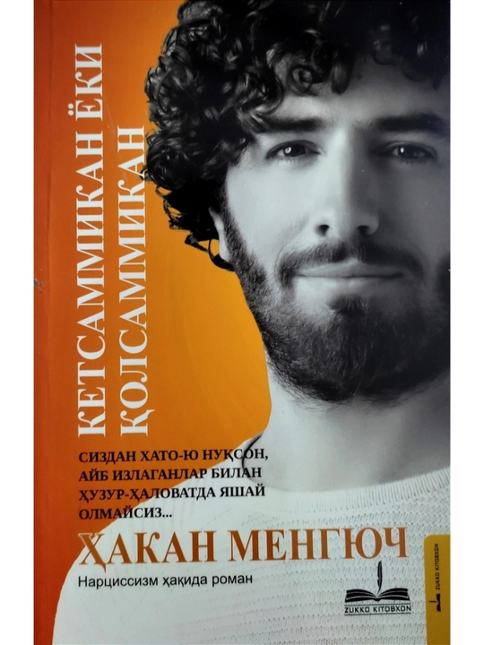 Hakan Mengyuch "Ketsammikan yoki qolsammikan" - 