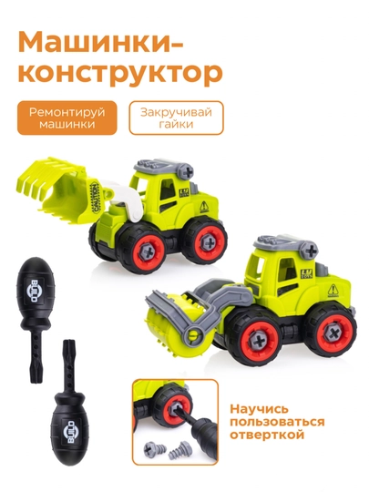 Kinetik qum va qum qutisi bilan, plastilin, bolalar uchun o'yinchoq