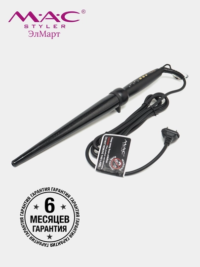 Профессиональный утюжок для волос MAC STYLER, плойка для завивки — ЭЛМАРТ-MCPLOYK-ЧЕРН