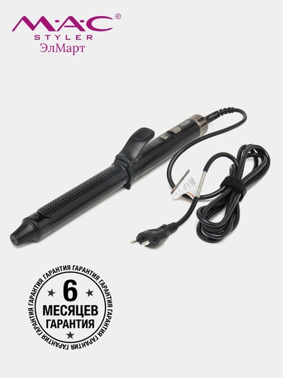 Профессиональный утюжок для волос MAC STYLER, плойка для завивки — ЭЛМАРТ-MCPLOYK-КРАСН