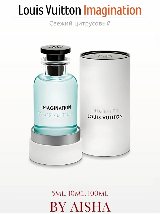Набор мужских духов, Now, Imagination, Moskow 2, Tobacco Vanille, Stronger with You, 5в1