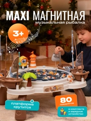 Коричневый
