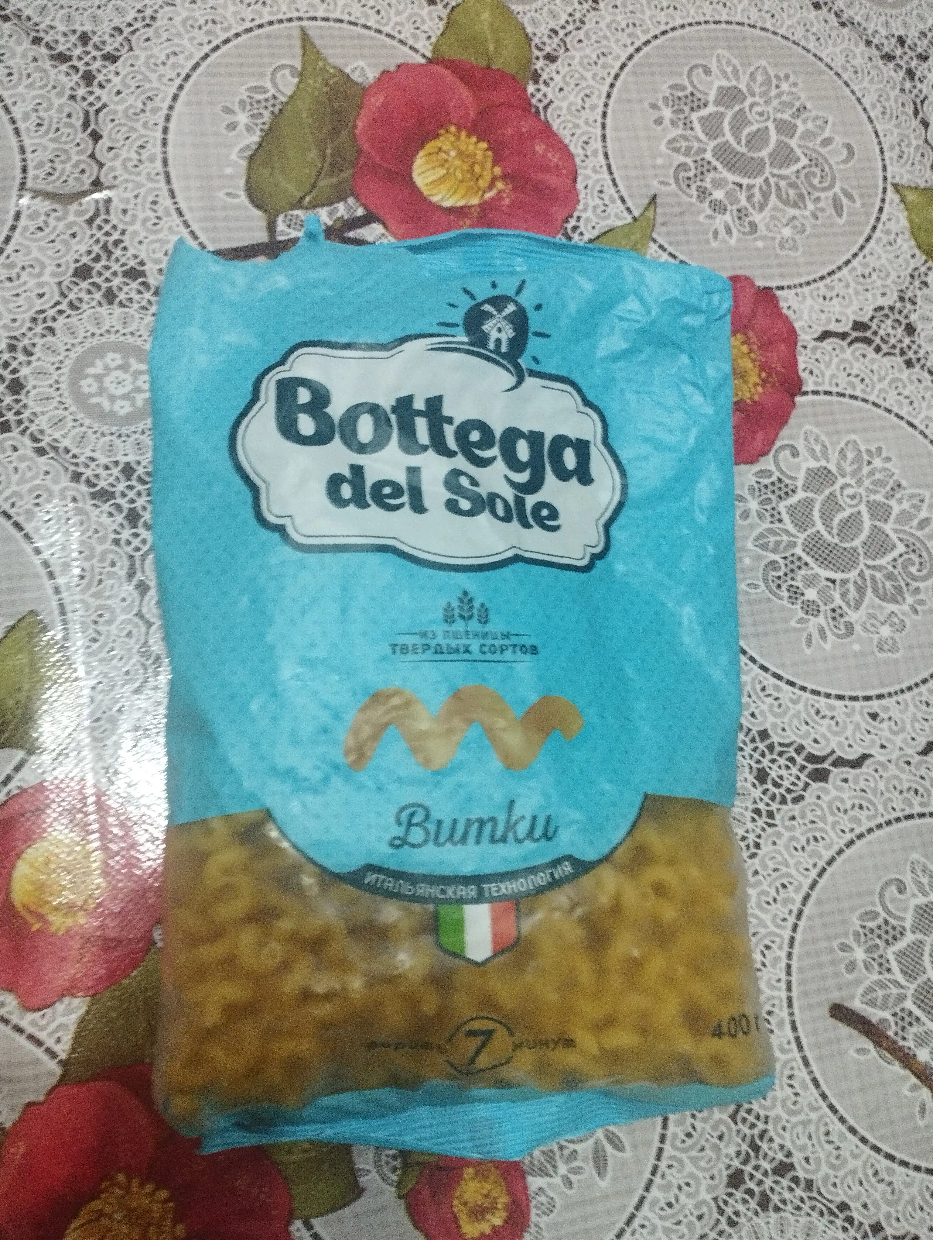 Макаронные Bottega del Sole, витки, 400 г