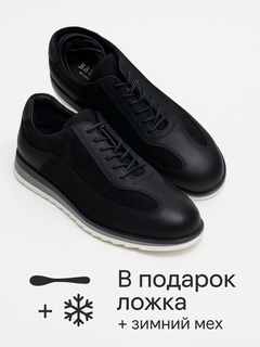 Черный