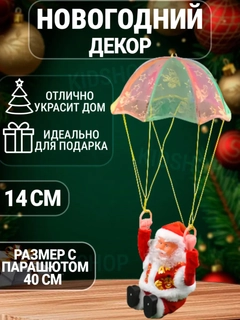 Бирюзовый