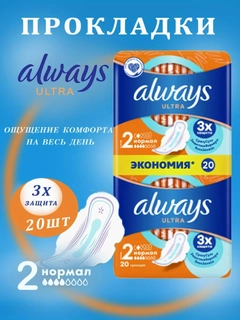 Белый