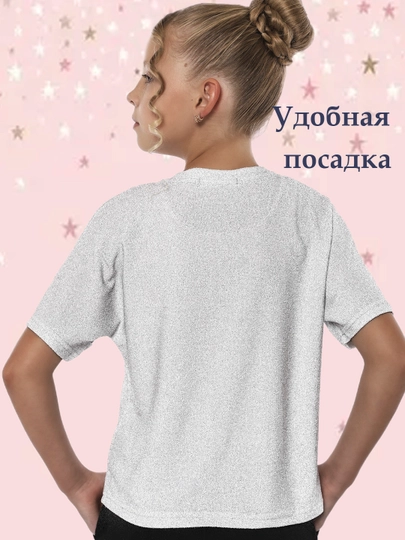 Блузка для девочек нарядная праздничная новогодняя блестящая из люрекса