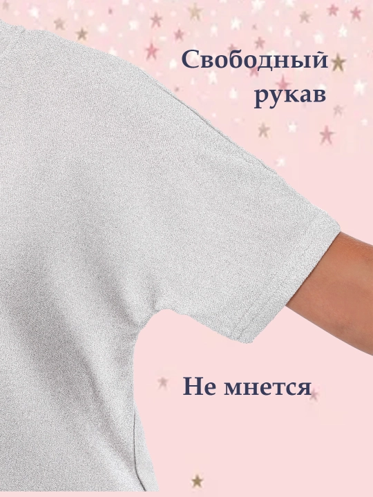 Блузка для девочек нарядная праздничная новогодняя блестящая из люрекса