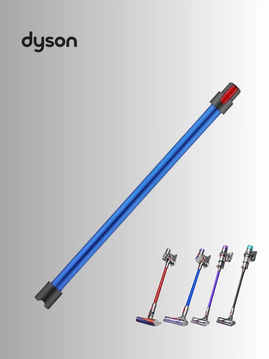 Труба для пылесоса Dyson V7 / V8 / V10 / V11 / V15 - 