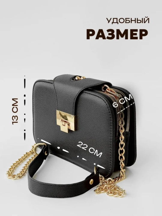 SENNAI Crossbody sumkasi - 