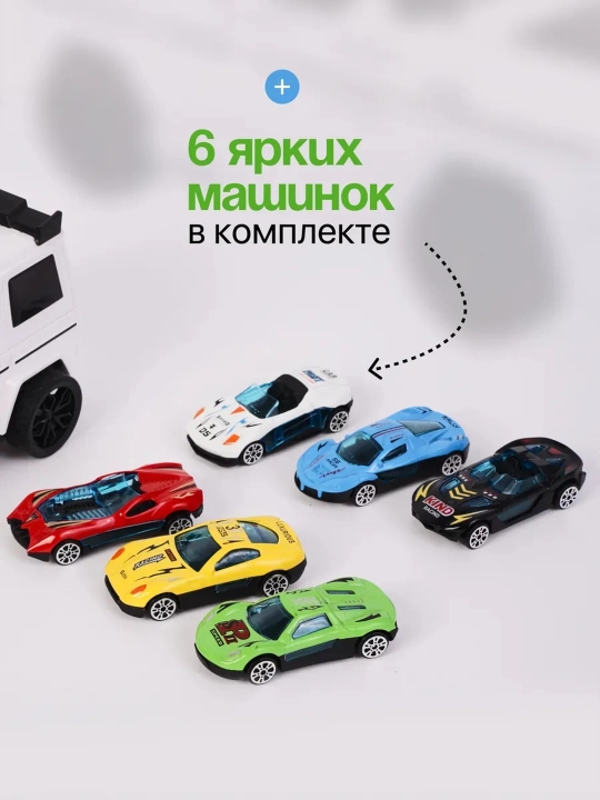 Avtomobillar bilan Gelik avtomobil transporter trek