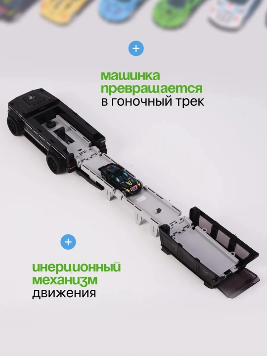 Avtomobillar bilan Gelik avtomobil transporter trek
