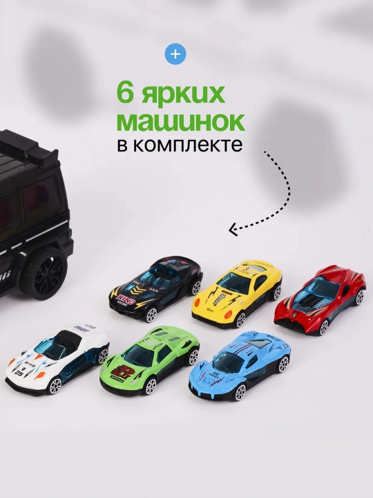 Avtomobillar bilan Gelik avtomobil transporter trek