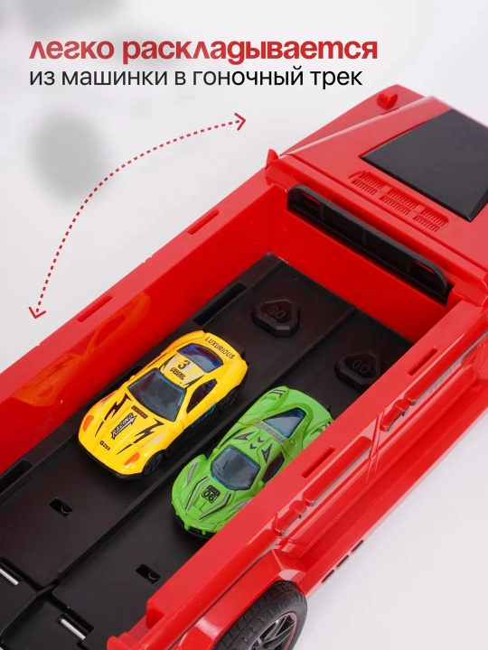 Avtomobillar bilan Gelik avtomobil transporter trek