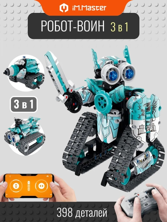 3 tasi 1 da radio boshqariladigan robot to'plami - 