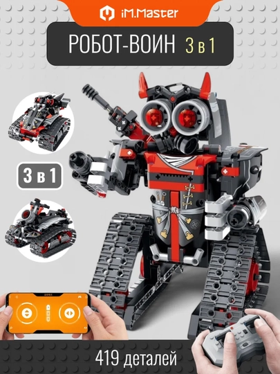 3 tasi 1 da radio boshqariladigan robot to'plami - 