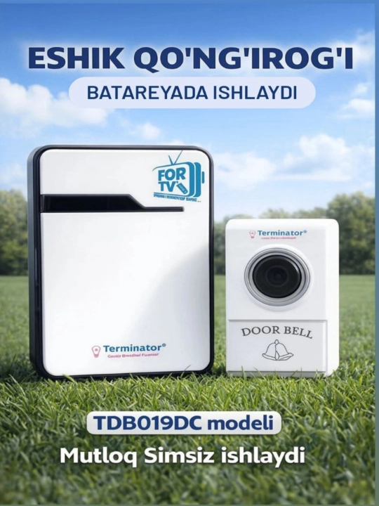 Дверной звонок Terminator с питанием от батареек - 