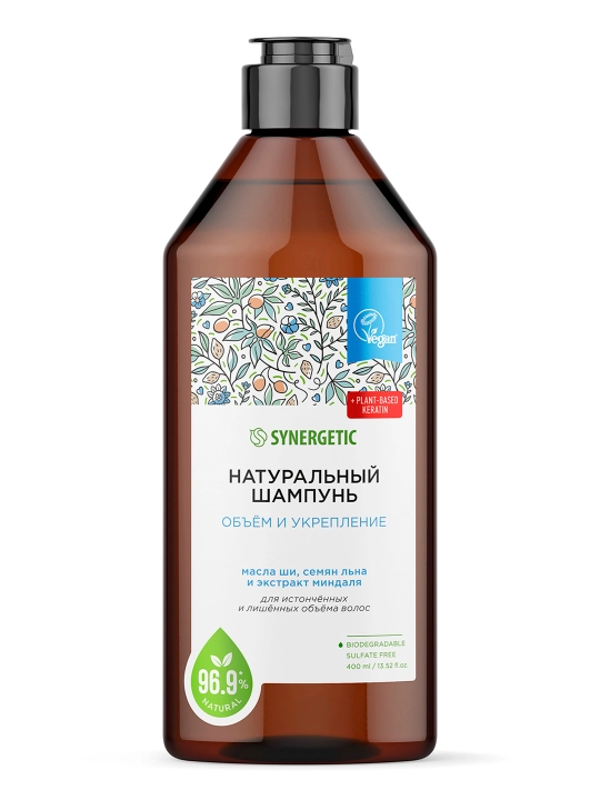 Sulfatsiz shampun SYNERGETIC "Soch hajmini va mustahkamlovchi", 400 ml