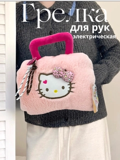 Розовый