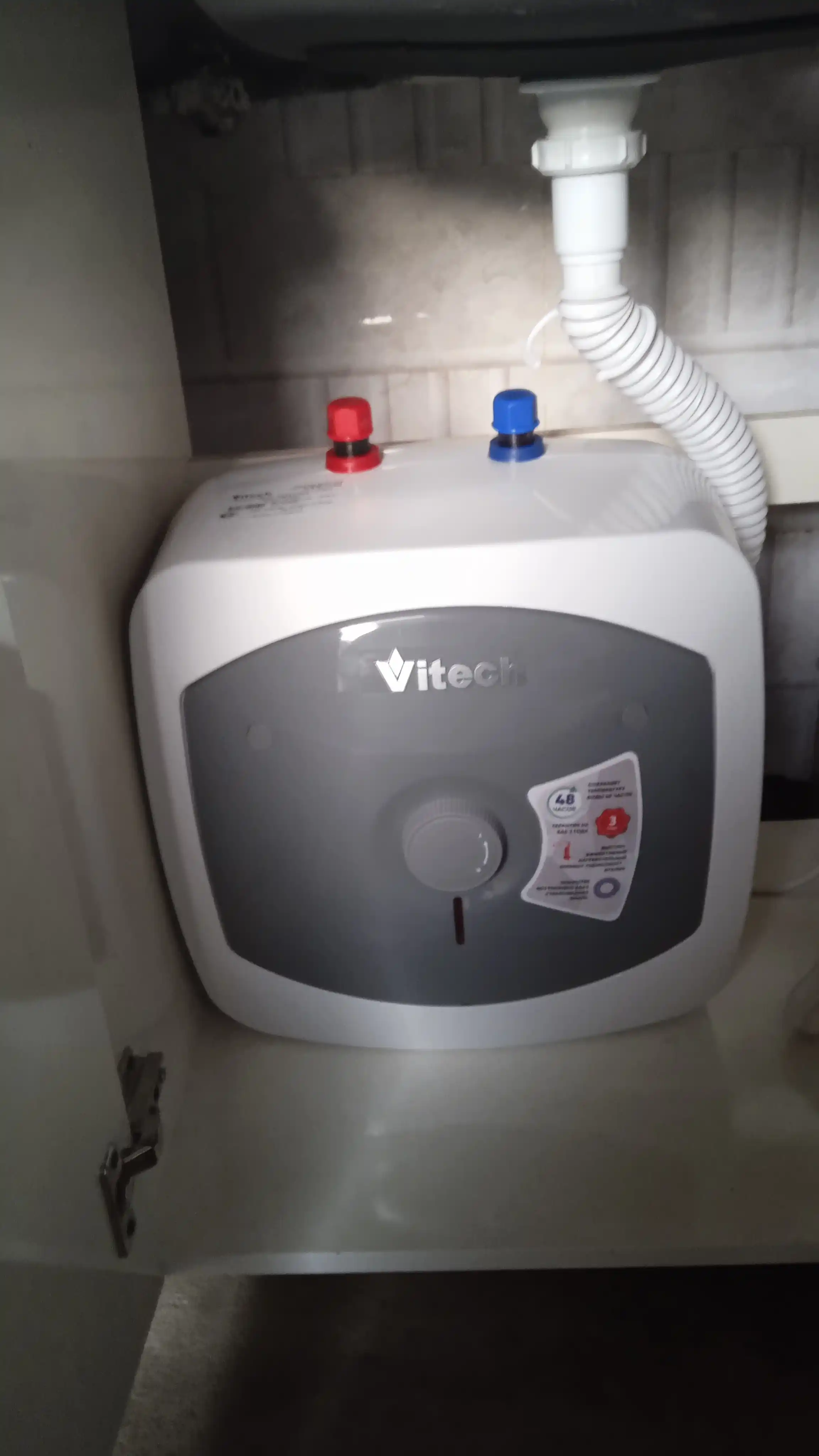 Vitech PL15 elektr to‘plovchi suv isitgichi