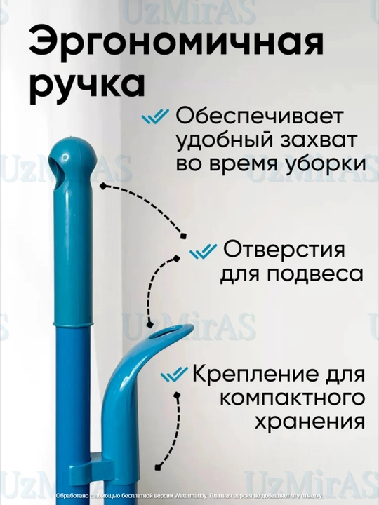 Веник и совок, комплект для уборки, щетка с длинной ручкой, 2 в 1