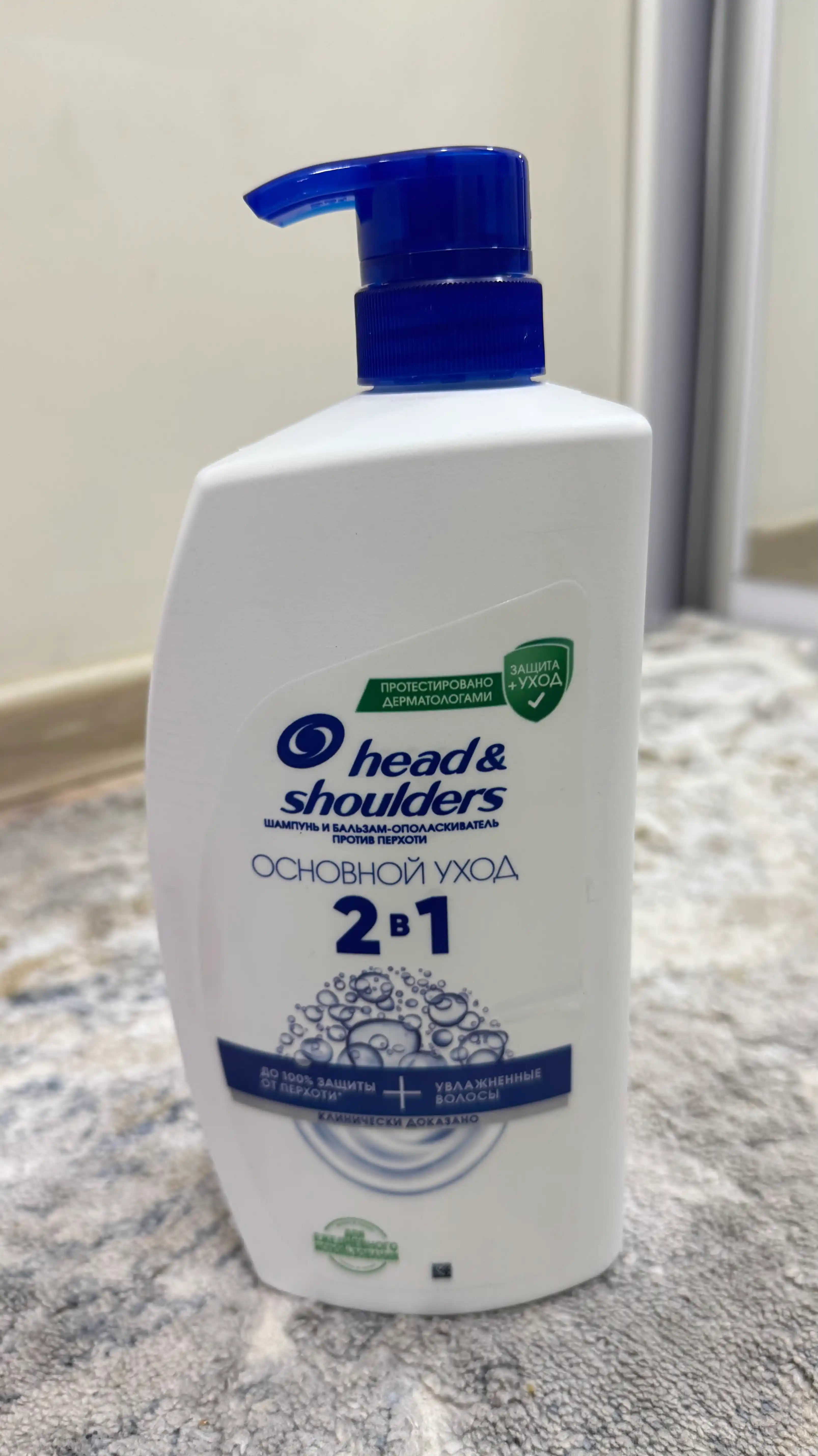 Head&Shoulders шампунь от перхоти и бальзам для волос Основной уход, 2 в 1, 1 л