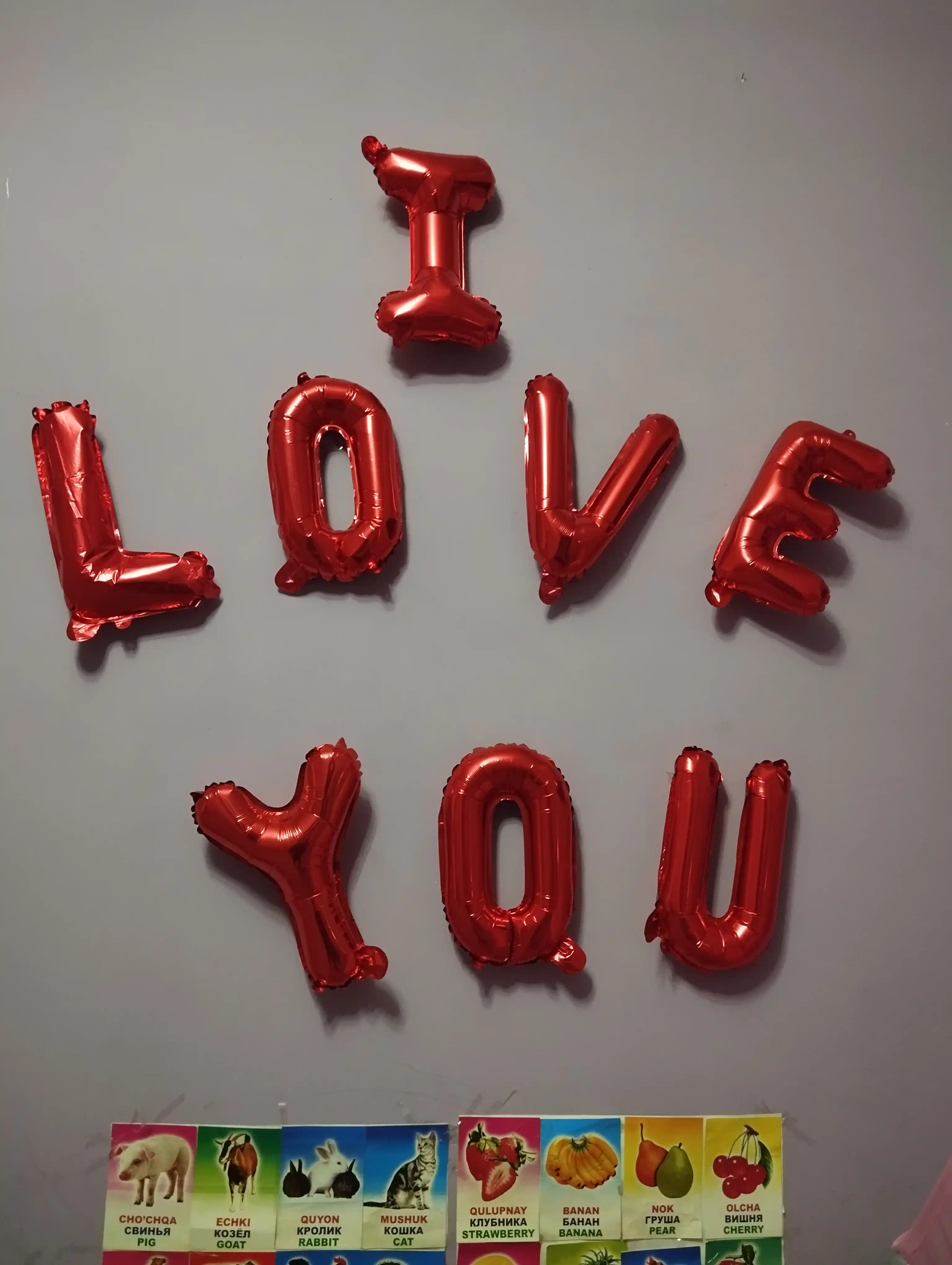 Шары I LOVE YOU и сердечко для романтической ночи, MARRY ME и на день рождения, 14 февраля
