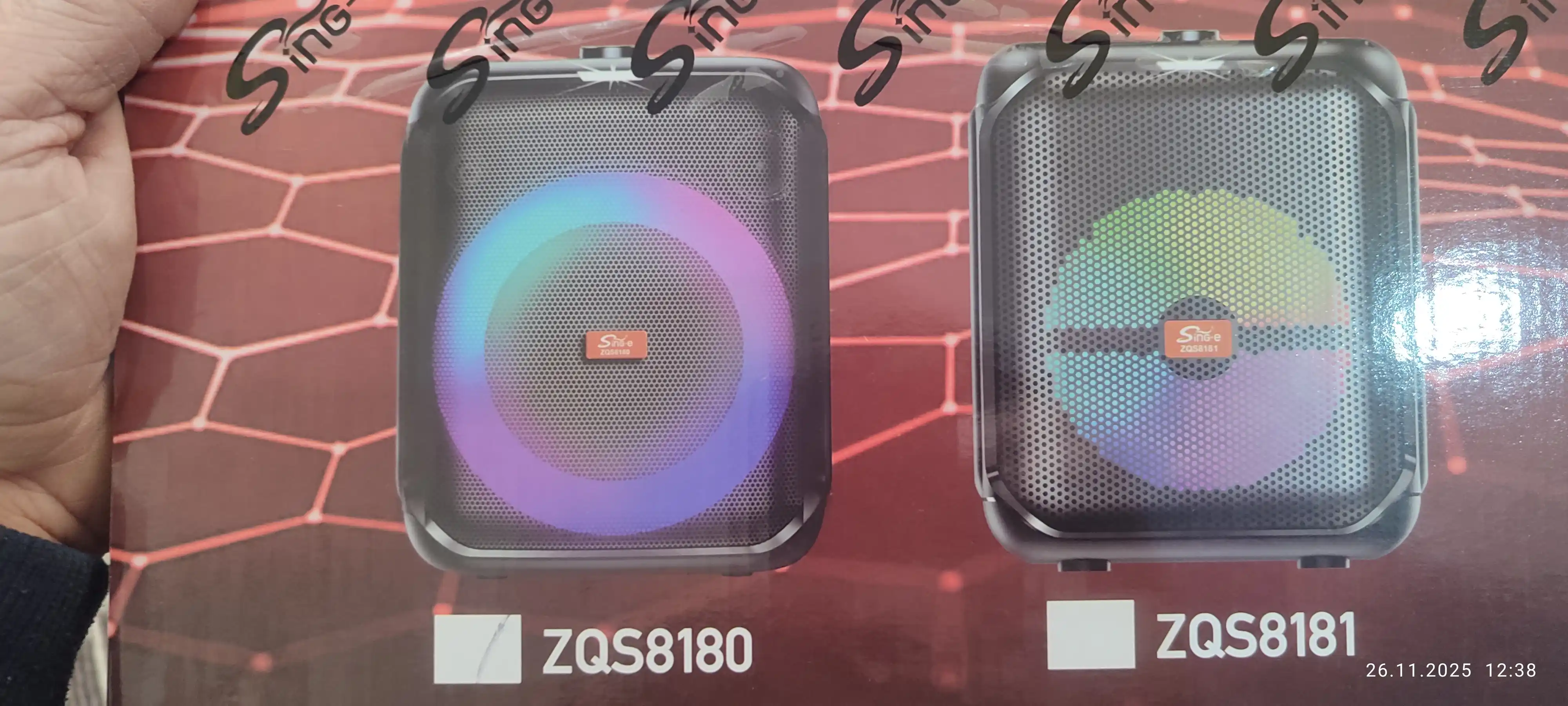 HiFi tizimi – kuchli bassli portativ kolonka, ZQS-8170, 18000W, RGB yoritgichi