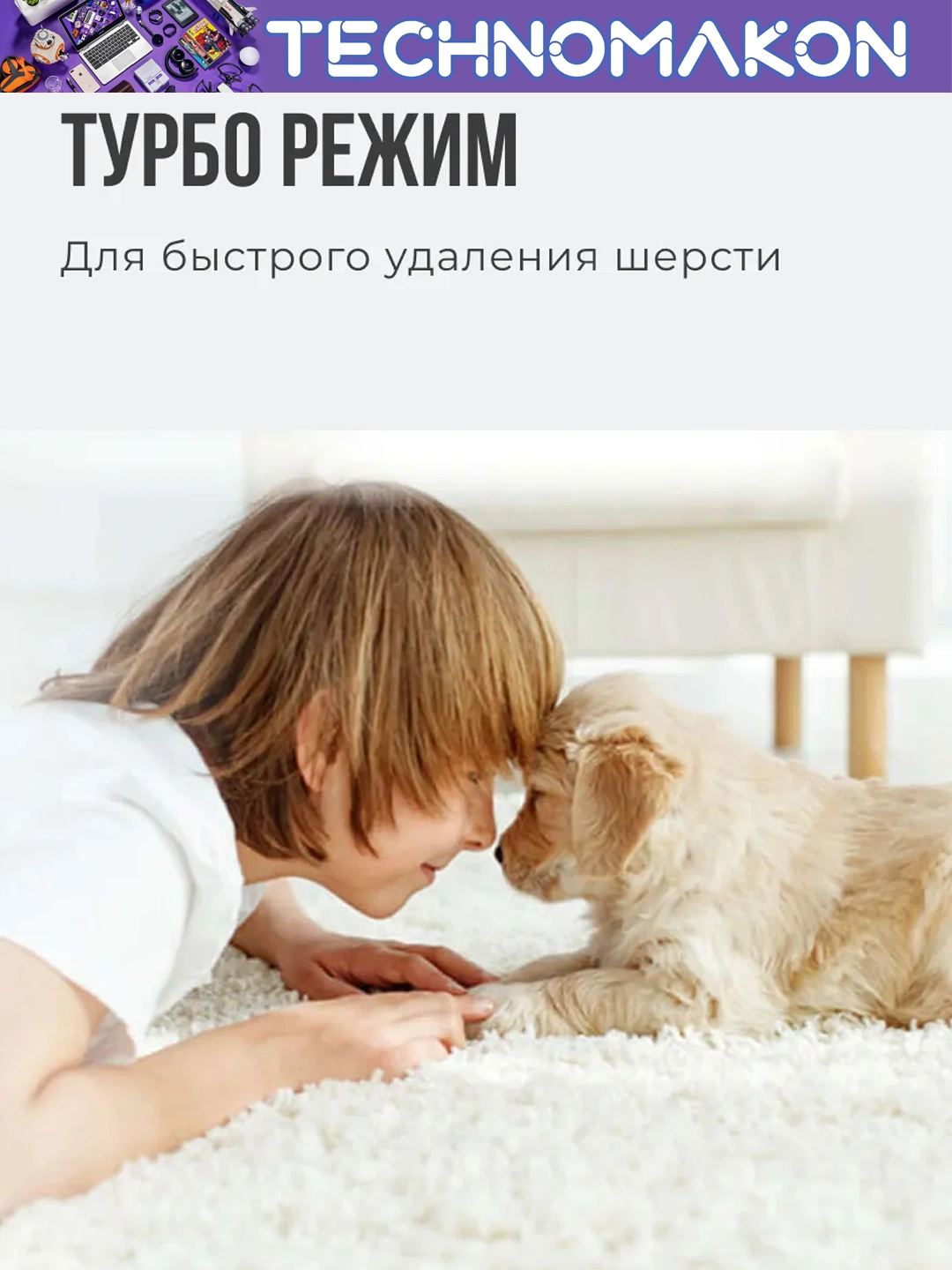 Очиститель воздуха для дома от аллергенов, воздухоочиститель Smart Air ...