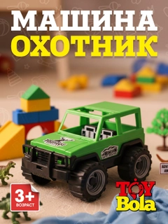 Лайм