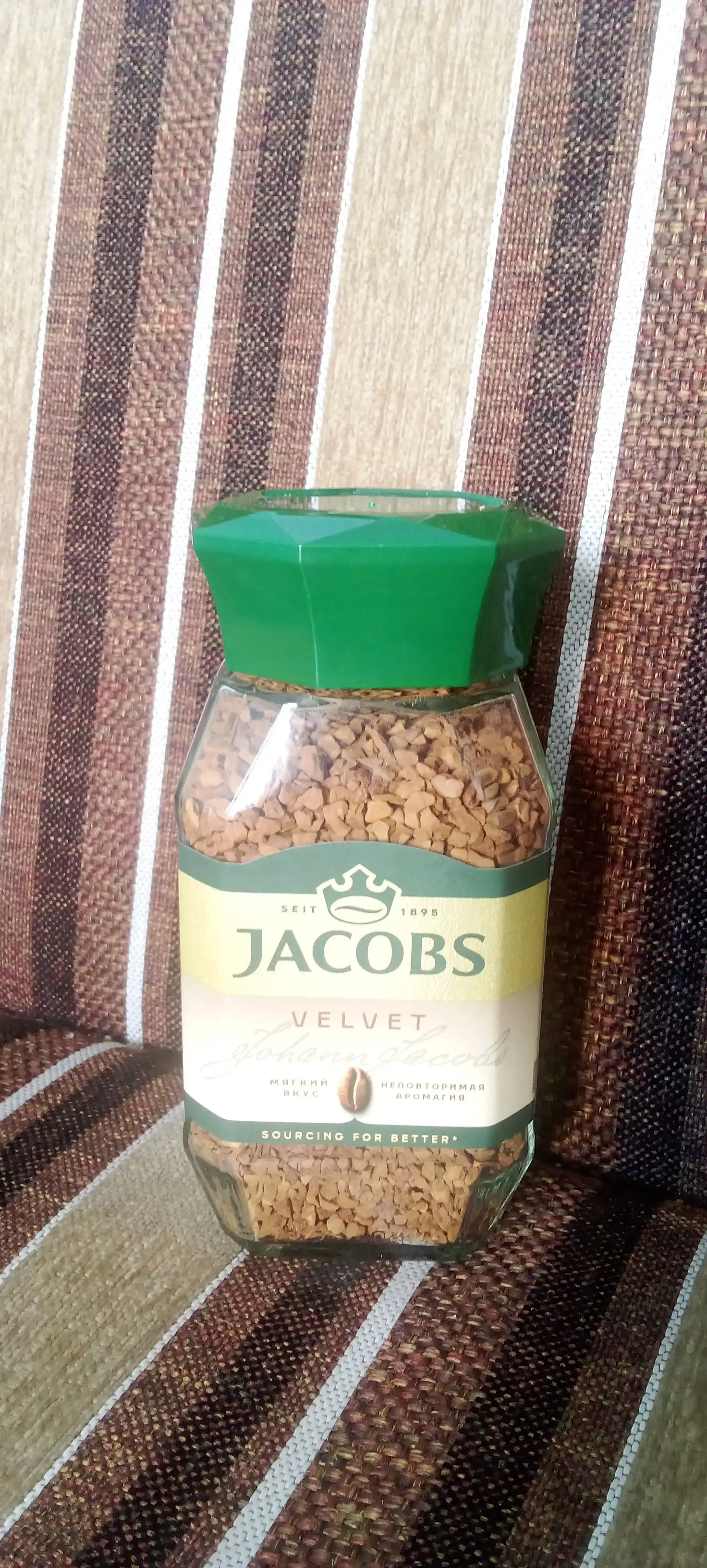 Кофе Jacobs Velvet, натуральный, растворимый, 95 гр