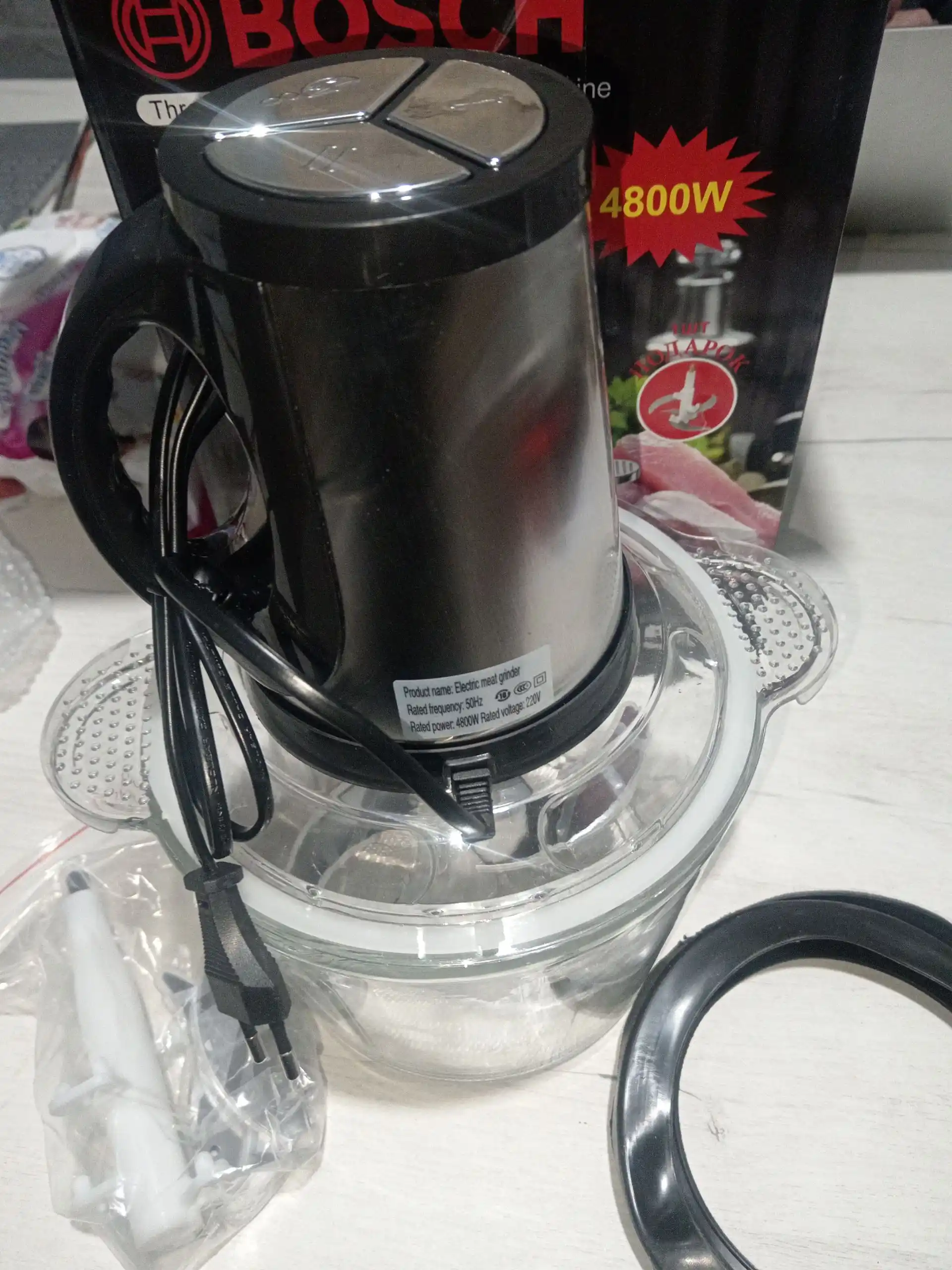 Chopper maydalagich BS-888, 4800 Vt, 3.5 litr, chopper, blender, sharbat chiqargich